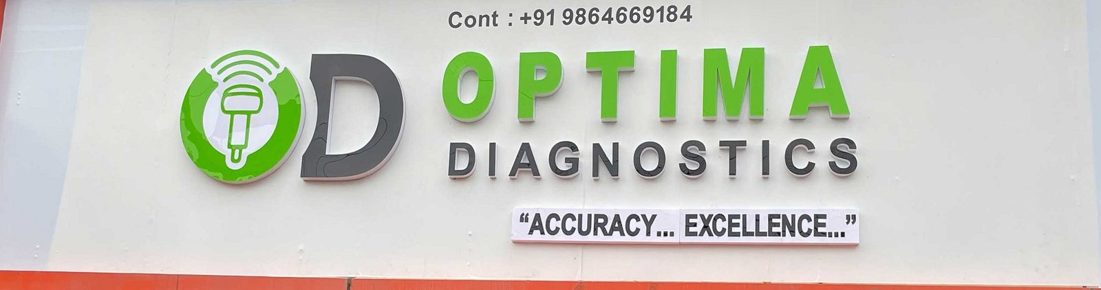 Modern radiology suite at Optima Diagnostics